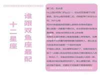 苏州墨哲根商贸有限公司