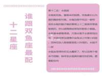 苏州墨哲根商贸有限公司