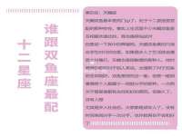苏州墨哲根商贸有限公司