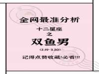 苏州墨哲根商贸有限公司