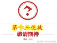 苏州墨哲根商贸有限公司
