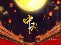 苏州墨哲根商贸有限公司