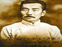 苏州墨哲根商贸有限公司
