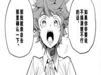 苏州墨哲根商贸有限公司