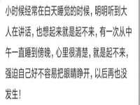 苏州墨哲根商贸有限公司