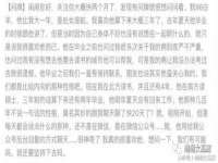 苏州墨哲根商贸有限公司