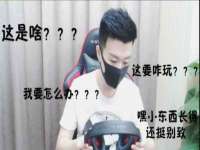 苏州墨哲根商贸有限公司
