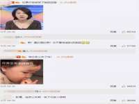 苏州墨哲根商贸有限公司