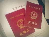 苏州墨哲根商贸有限公司