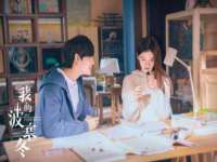 苏州墨哲根商贸有限公司