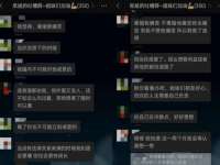 苏州墨哲根商贸有限公司