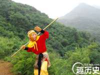 苏州墨哲根商贸有限公司