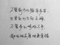 苏州墨哲根商贸有限公司