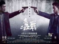 苏州墨哲根商贸有限公司