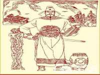 苏州墨哲根商贸有限公司