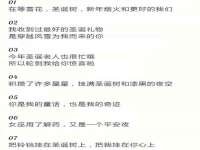 苏州墨哲根商贸有限公司