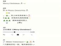 苏州墨哲根商贸有限公司