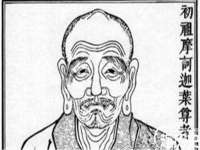 苏州墨哲根商贸有限公司