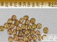 苏州墨哲根商贸有限公司