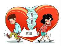 苏州墨哲根商贸有限公司